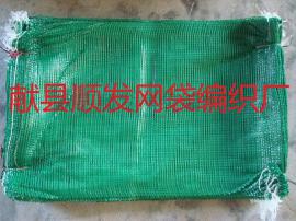 边坡绿化植生袋批发厂家，绿网袋40*60cm生态袋