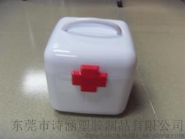 白色十字医药用品箱 手提式家庭药箱 SH-6404W