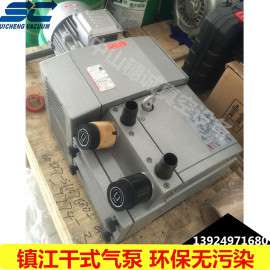 深圳印刷机覆膜机干式滑片泵德国贝克 ZYBW100 5.5KW碳片气泵