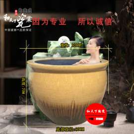 景德镇仿古泡澡洗浴大缸 定做口径一米温泉泡澡缸 洗浴中心陶瓷缸