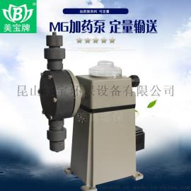 浓硫酸计量泵 次氯酸钠计量泵 适用于污水、涂装、废气废水领域