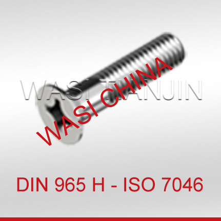 DIN7991内六角沉头螺钉-高强10.9级/A4-70