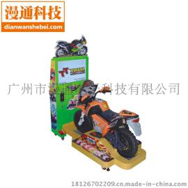 【商品】儿童TT摩托游戏机、模拟类赛车机 22寸高清液晶屏幕