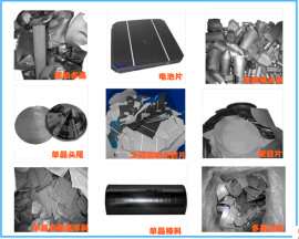 蚌埠太阳能电池片回收13801694008