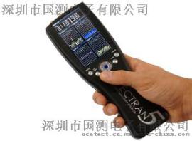 手持式实时频谱分析仪|实时频谱仪|手持式频谱仪HF-8060