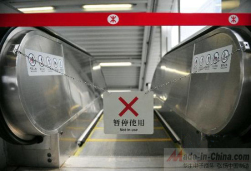 “地铁电梯惊魂” 敲响紧固件行业质量安全警钟 