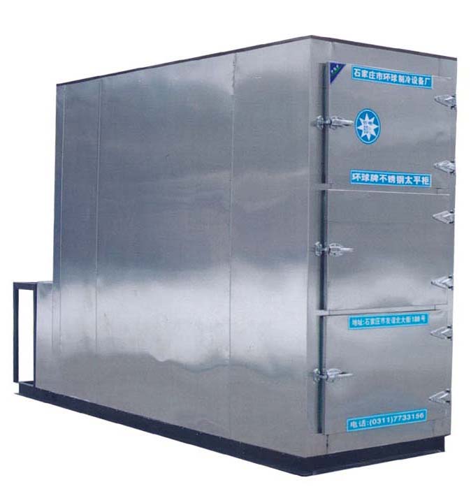 冷藏太平柜（TP3T-04）