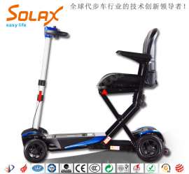 舒莱适S3021升级款遥控折叠电动老人代步车残疾人功能车
