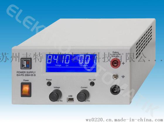 PS 2084-10B 德国EA 小功率电源 PS 2084-10B