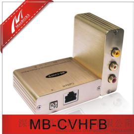欧凯讯Video Hi-Fi延长器MB-CVHFB传输1000米