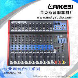 新款推荐 LAIKESI 专业纯调音台 12路工程舞台设备 UT120S-USB