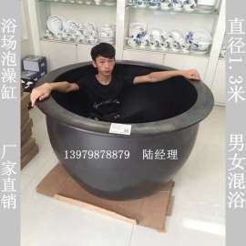 1.2米陶瓷圆形浴缸厂家