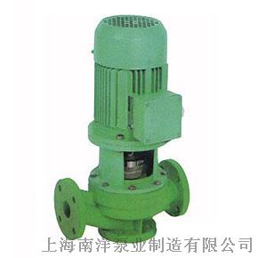 上海南洋FPG系列耐腐蚀管道离心泵